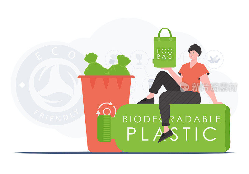 生态理念，关爱环境。一个男人坐在一个由可生物降解塑料制成的瓶子上，手里拿着一个ECO BAG。时尚趋势矢量插图。